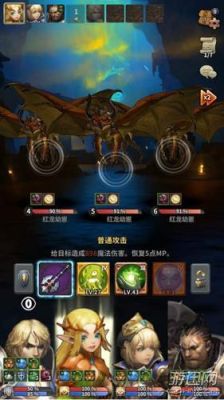 流沙之城魔魂攻略？-魔龙之魂新手攻略视频
