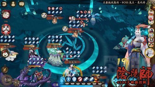 阴阳师新手必练阵容？-阴阳师新手6号位