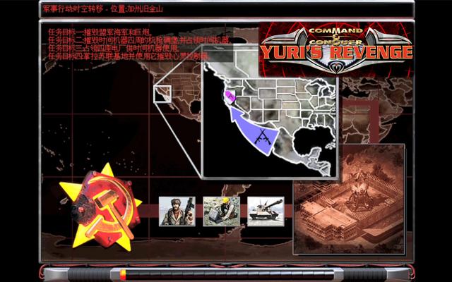 红警2新手教程？-红警2新手指导
