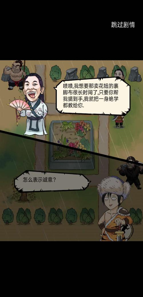 暴走英雄坛攻略？-暴走英雄坛新手最好