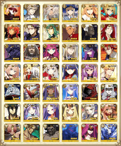 fgo新人四星英灵推荐？-fgo 新手四星