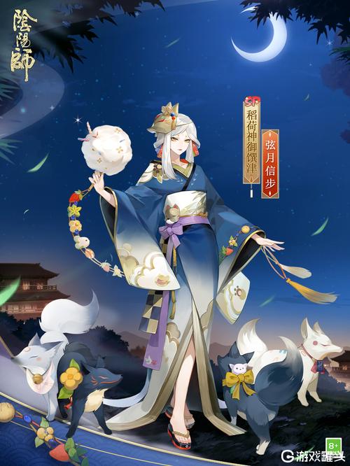 阴阳师复活式神排名？-阴阳师御馔津新手