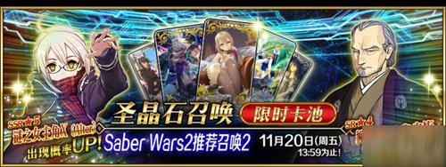 fatego一个十连多少钱？-fatego新手要什么卡