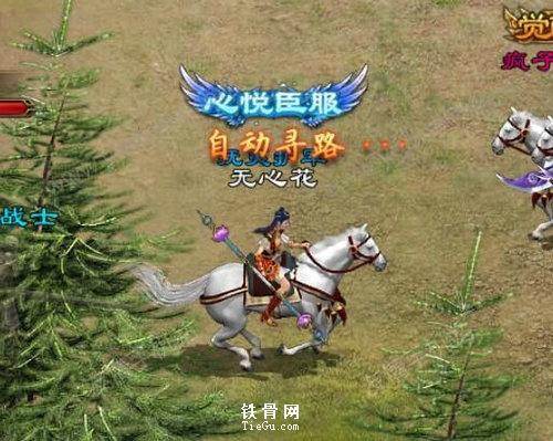 体现青春的热情的书。？-征途心悦新手礼包怎么领