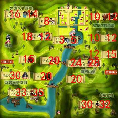 热血江湖50级去哪里卡怪？-热血江湖新手卡怪地图