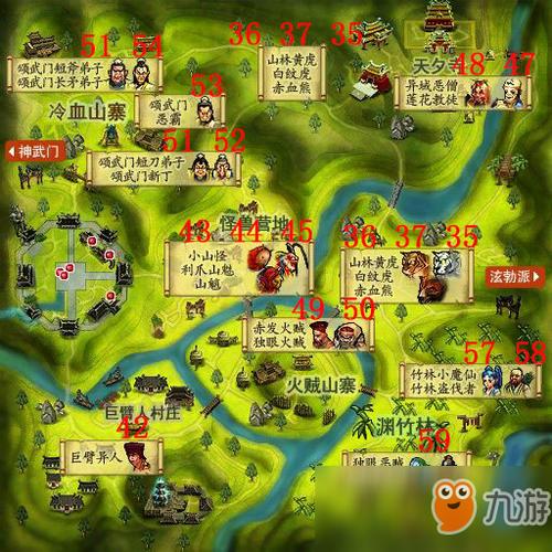 热血江湖50级去哪里卡怪？-热血江湖新手卡怪地图