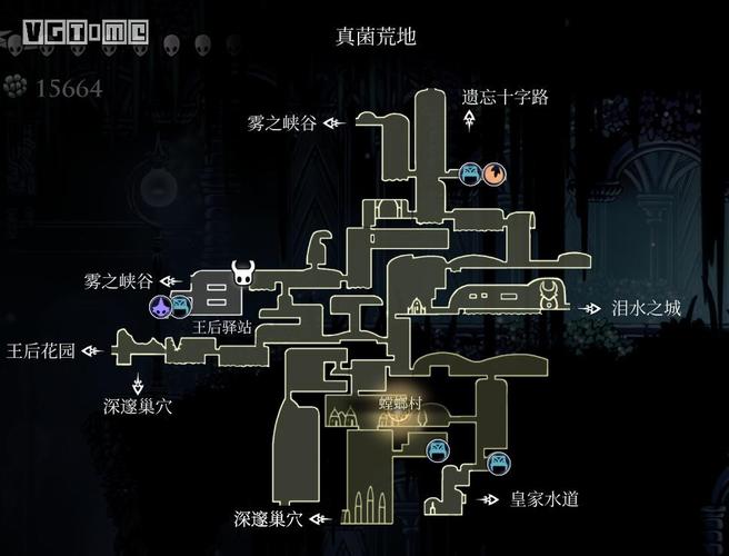 空洞骑士新手攻略？-真菌攻略(新手向)
