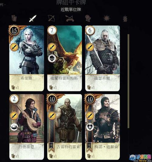巫师之昆特牌怎么和好友对战？-昆特牌新手教程选边