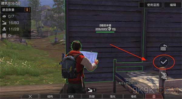 明日之后出勤-营地琴声怎么完成？-明日之后营地新手任务