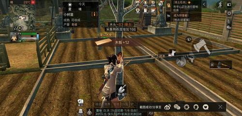 明日之后伐木工前期卖什么材料？-新手明日之后咋砍树