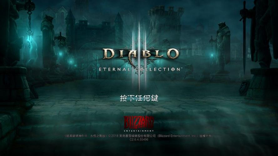 任天堂switch暗黑3奈非天怎么打？-switch暗黑3新手入门