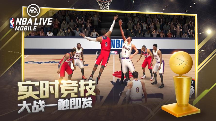 2k23手游生涯怎么快速成为首发？-有没有首发的新手游