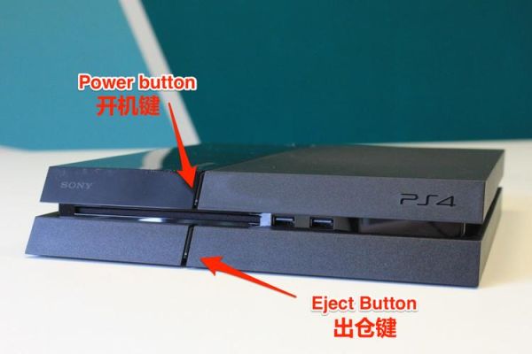 ps4pro开机键？-ps4pro新手开机