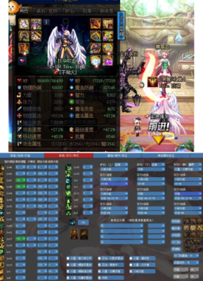 DNF在PK方面毒王和武神哪个比较好上手？-2018dnfpk场新手武神