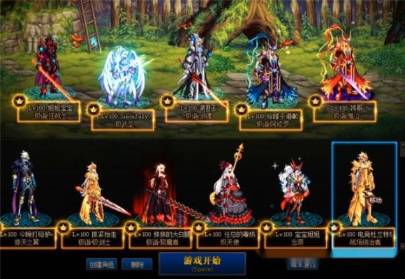 DNF在PK方面毒王和武神哪个比较好上手？-2018dnfpk场新手武神