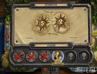 炉石传说新手进阶入门最后一关？-炉石传说新手零基础