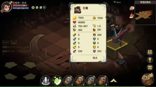 扎根游戏怎么玩？-贪婪洞窟2新手成长攻略