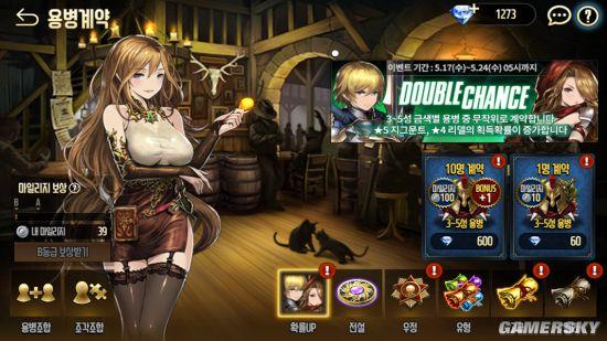 棕色尘埃怎么调中文？-棕色尘埃新手