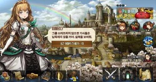 棕色尘埃怎么调中文？-棕色尘埃新手