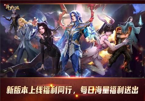 斗罗大陆武魂觉醒海神唐三兑换码？-猎魂觉醒新手礼包在哪