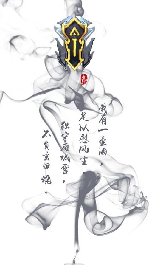 你听过的最霸气、最有气势的一句诗词是什么？-新手暗黑龙冈布奥