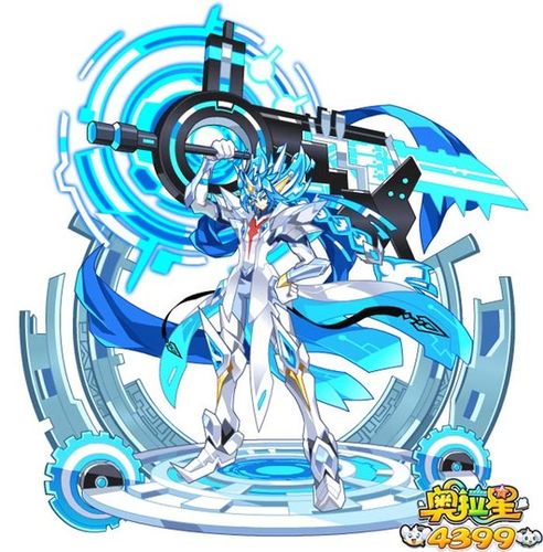 奥拉星开局送精灵王选什么？-奥拉新未来精灵王新手怎么过