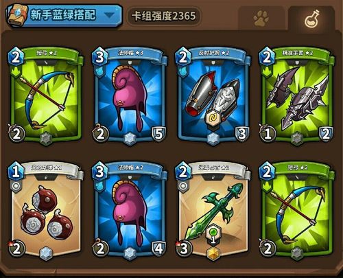 卡片怪兽小红帽怎么配卡？-新手卡片怪兽卡组