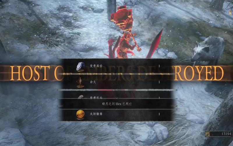 黑魂3新手选什么职业？-黑魂1新手选什么职业