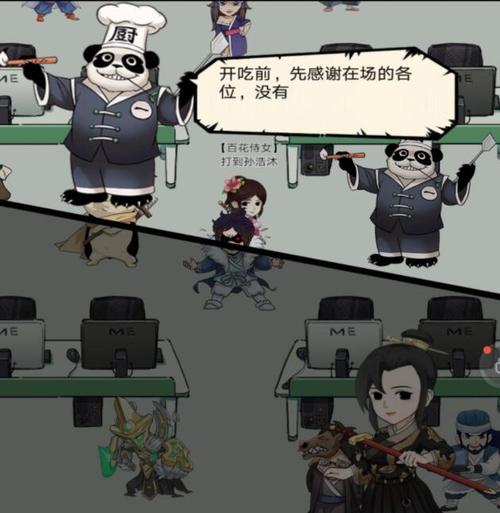 暴走英雄坛香客任务怎么选择？-暴走英雄坛出新手村主线攻略