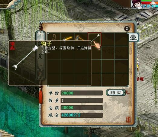 大话西游2纯新手怎么玩？-大话西游2如新手不友好