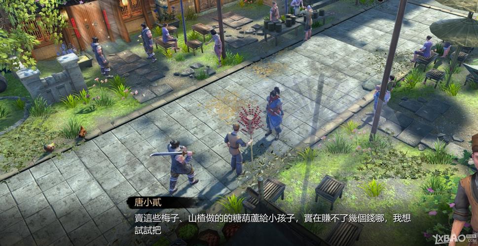 天命奇御小溪村完美攻略技巧分享？-天命奇御 新手村鱼