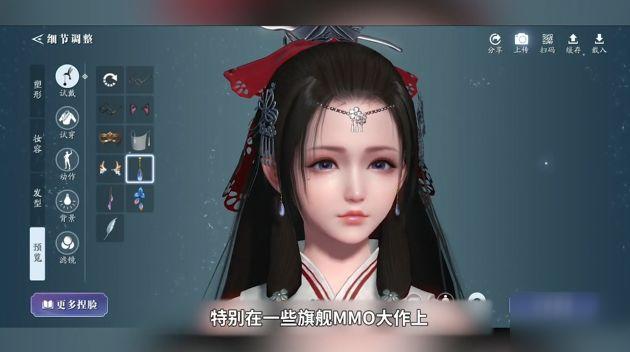 天涯明月刀手游平民推荐职业2021？-新手玩天涯明月刀选什么职业好