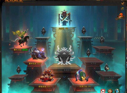 三国杀快速升级方法？-梦三国2新手怎么升级快