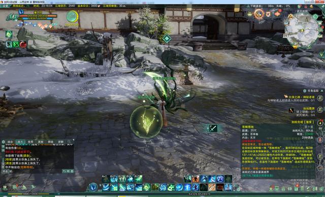 剑三药宗无方pve连招？-剑三重制版 新手pve