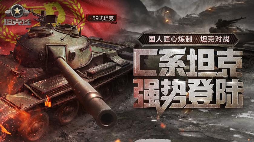 坦克世界新手礼包是什么？-lol新手英雄100礼包有什么