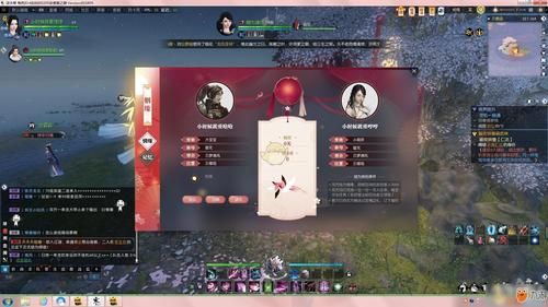 逆水寒盖世决怎么激活？-逆水寒新手卡激活
