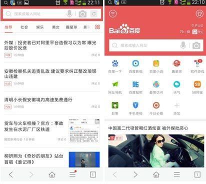 洋葱浏览器手机版怎么进入？-洋葱浏览器最新手机版
