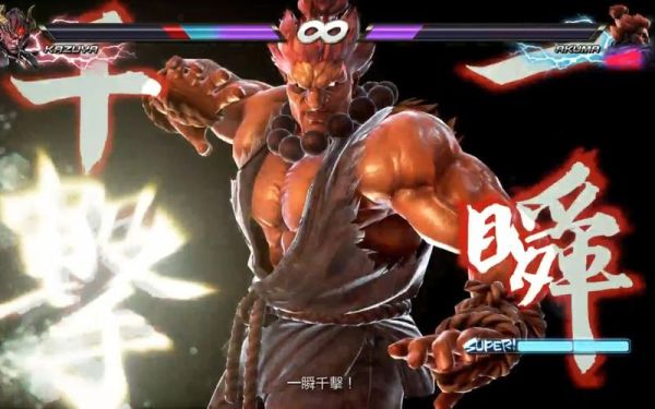 铁拳7豪鬼一瞬千击怎么放？-铁拳7新手出招