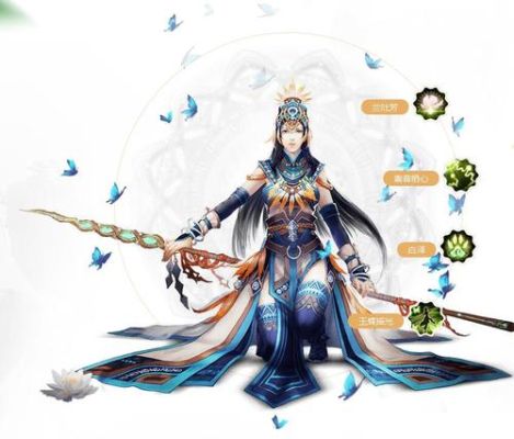 司命是什么职位？-古剑ol司命新手指南
