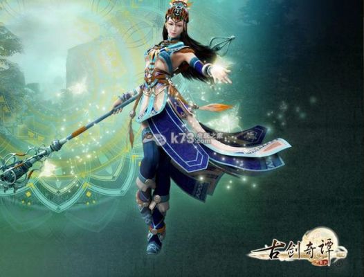 司命是什么职位？-古剑ol司命新手指南