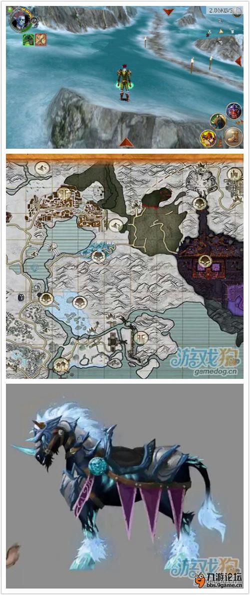 《混沌与秩序》野外坐骑分布点及捕捉分享？-混沌与秩序ol新手任务