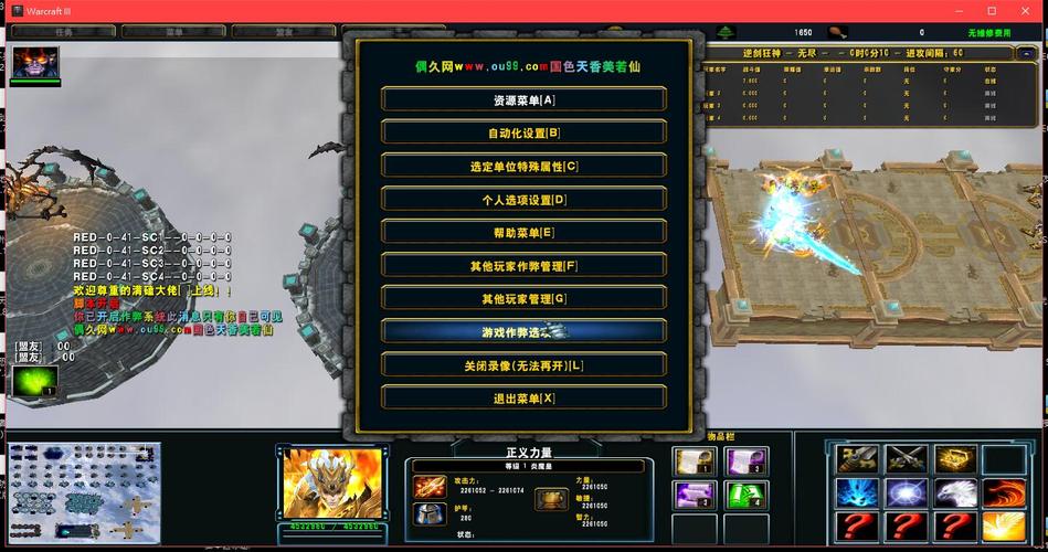 逆剑狂神等级划分？-关于新手等级的词语