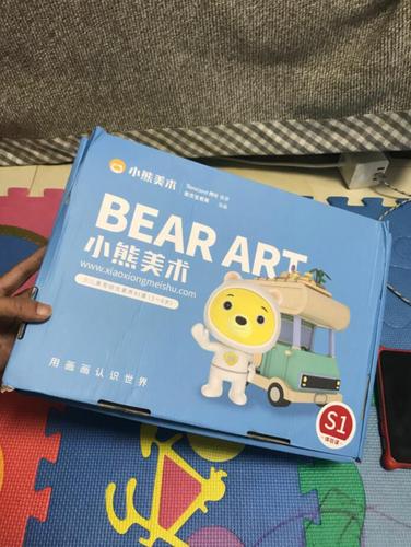 小熊艺术网课可靠吗？-适合新手学美术的app