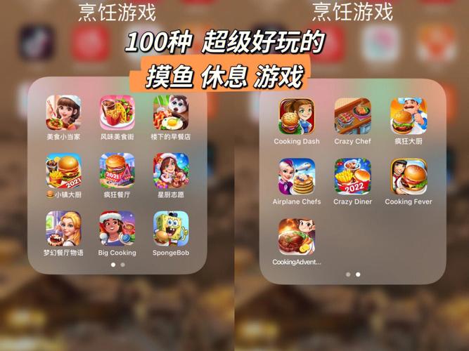 有什么游戏是不需要网络也可以玩的？-新出的游戏新手机游戏