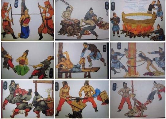 满清十八酷刑是哪十八酷刑？-侠客风云传ol新手村砒霜