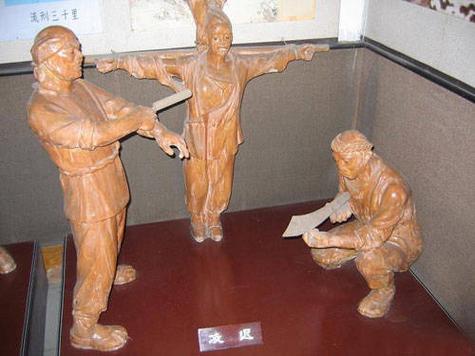满清十八酷刑是哪十八酷刑？-侠客风云传ol新手村砒霜