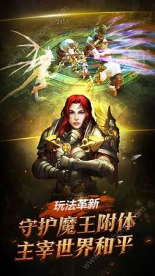 神圣计划的由来？-神圣计划软件最新手机版