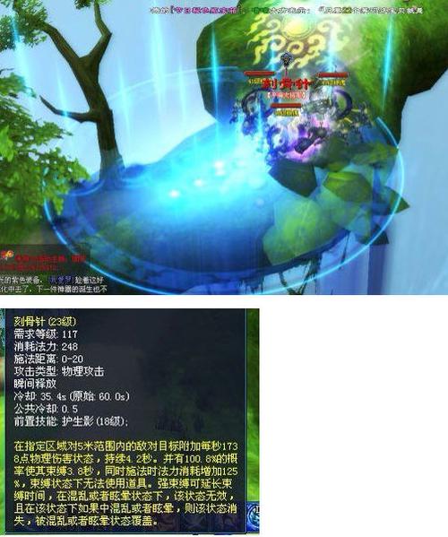 倩女幽魂偃师带什么灵兽好，偃师灵兽选择哪个好？-倩女幽魂偃师新手技能