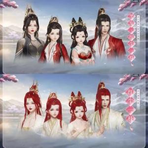 剑网三直升满级礼包怎么买？-剑三九周年黄金新手礼包有什么