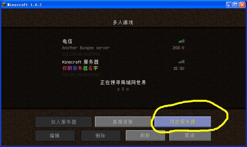 我的世界服务器里怎么用命令方块做只能领取一次的新手礼包？-我的世界新手礼包的指令